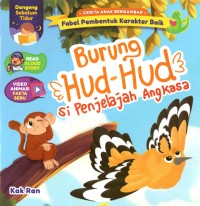 Image of Burung Hud-Hud si Penjelajah Angkasa