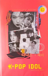 Image of K - POP IDOL