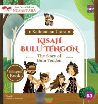 Image of Kisah Bulu Tengon