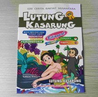 Image of Lutung Kasarung