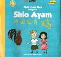 Image of Max dan Mei Mengenal Shio Ayam