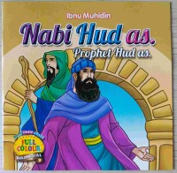 Image of Nabi Hud as