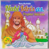 Image of Nabi Idris as