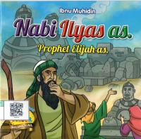 Image of Nabi Ilyas as